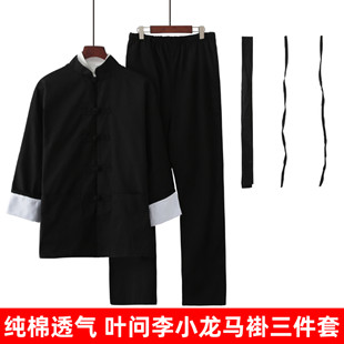 练功服中国风纯棉唐装 李小龙服装 跆拳道服功夫马褂叶问咏春拳同款