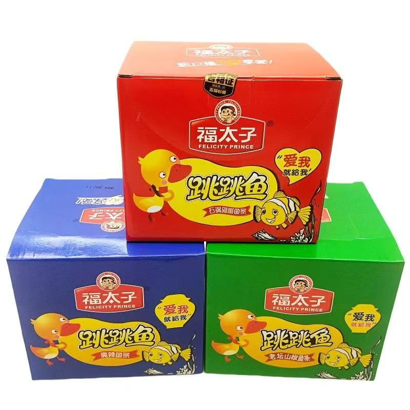 福太子跳跳鱼休闲零食小吃