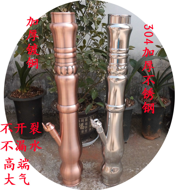 耐用健康送礼男士精品云南大号不锈钢镀铜葫芦仿古造型水烟筒加厚在类目 ZIPPO/瑞士军刀/眼镜, 烟具, 烟斗中 - 来自Buy2taobao.com提供专业的淘宝代购服务