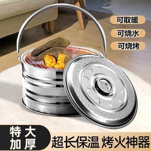 老式烤火盆手提式加大加厚烧烤炉家用木炭取暖炉户外室内碳柴火盆