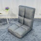 懒人榻榻米小沙发地板椅可折叠无腿电脑卧室阳台飘窗靠背椅