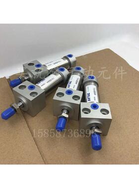 DBA不锈迷你气缸MARU/MARF20X25/30/40/50/60/75/80/100/150/200S