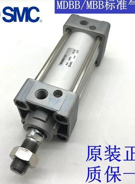 SMC标准气缸MBB MDBB32-25/40/50/75/100/125/150/175/200Z 63 80
