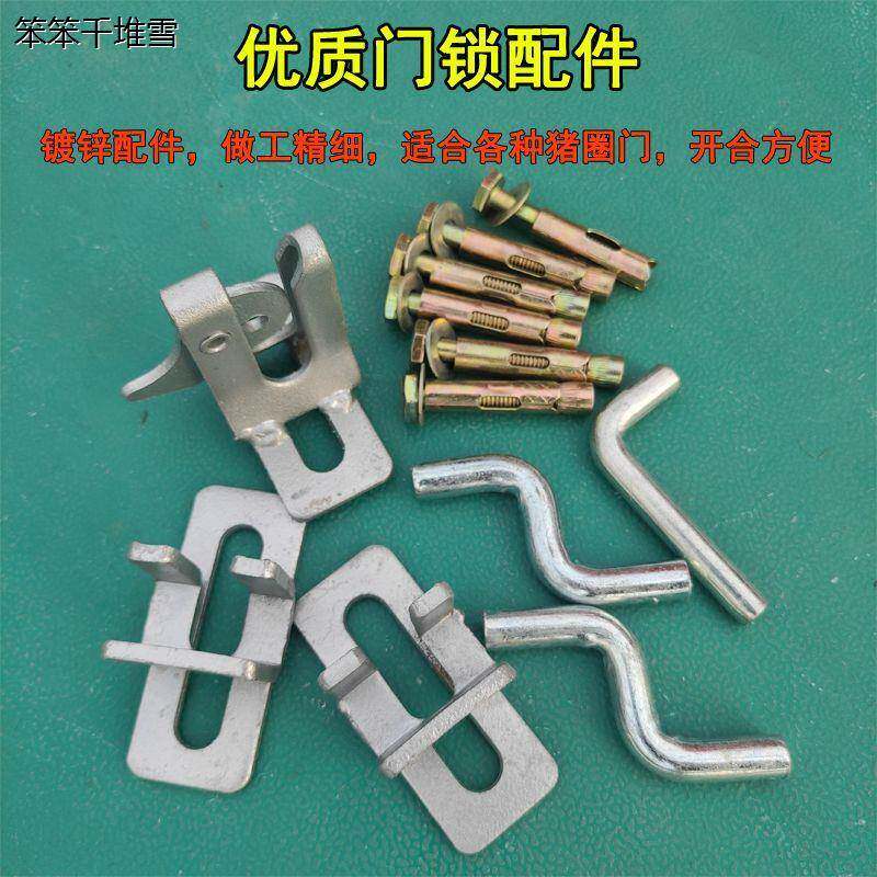 猪圈门养猪场围栏镀锌钢管猪舍门母猪产床后门养殖场限位栏前门