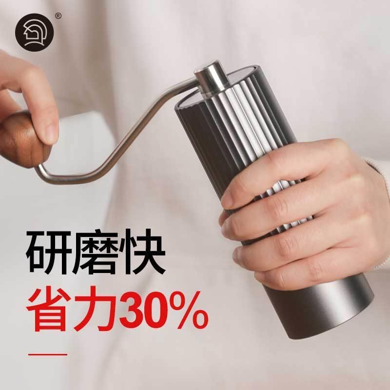 Hero磨豆机Z3 Pro咖啡豆手摇手动研磨机手冲意式磨豆器手磨咖啡机