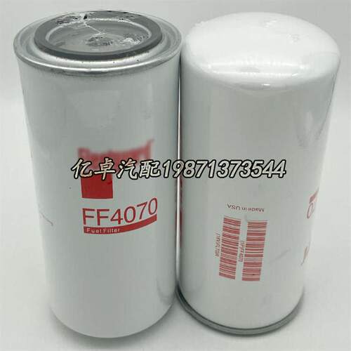 FF4070 247138 BF980 WK962/4 P559624 P779432 H18WK04柴油滤芯