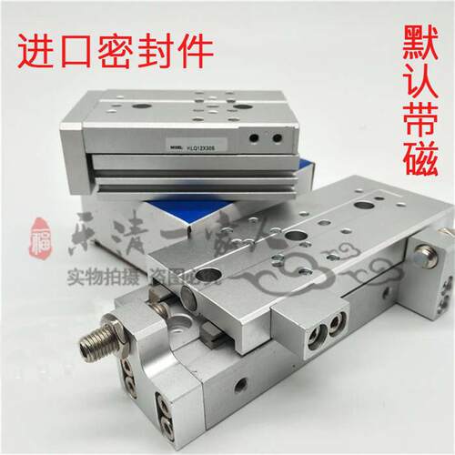 亚德客型滑台气缸