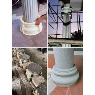 罗马柱水泥模具圆形柱大门柱脚柱头建筑模板欧式别墅光面圆柱底座