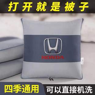 抱枕被子两用车载专车专用定制车用多功能靠垫头枕汽车标致款睡觉