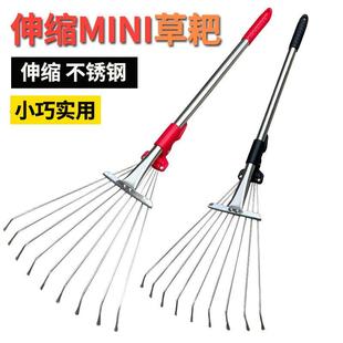 树叶耙钢丝耙子搂草耙子搂树叶耙伸缩杆枯叶枯草坪耙草耙铁耙子