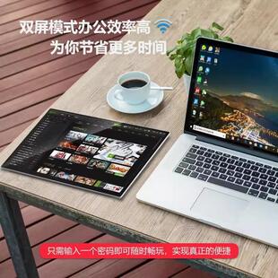 XEQUIP14/15.6英寸便携显示器毫米波无线投屏触控直播折叠PS5外接