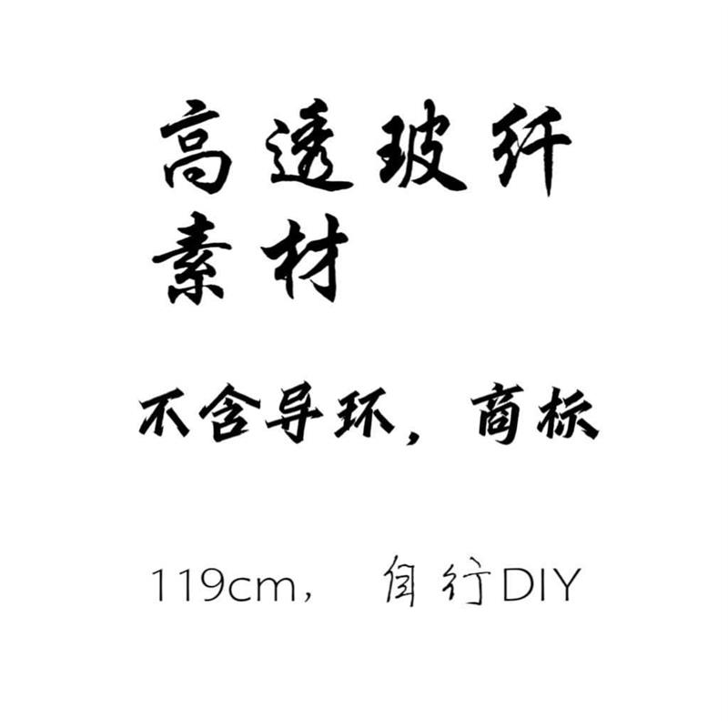 玻纤素材微物玻纤路亚弹射竿胚溪流弹射玻纤杆胚冰钓杆胚图片