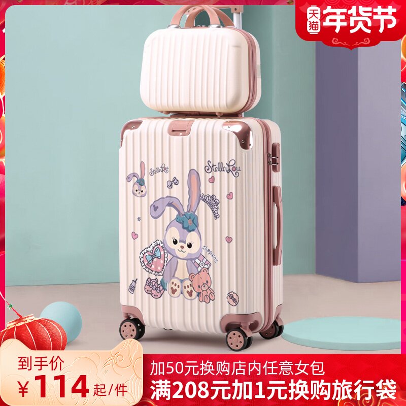 行李箱女高颜值ins小型登机拉杆箱24密码皮箱子结实耐用20寸新款