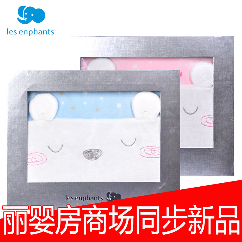 丽婴房宝宝毛毯盖毯被子礼盒新款