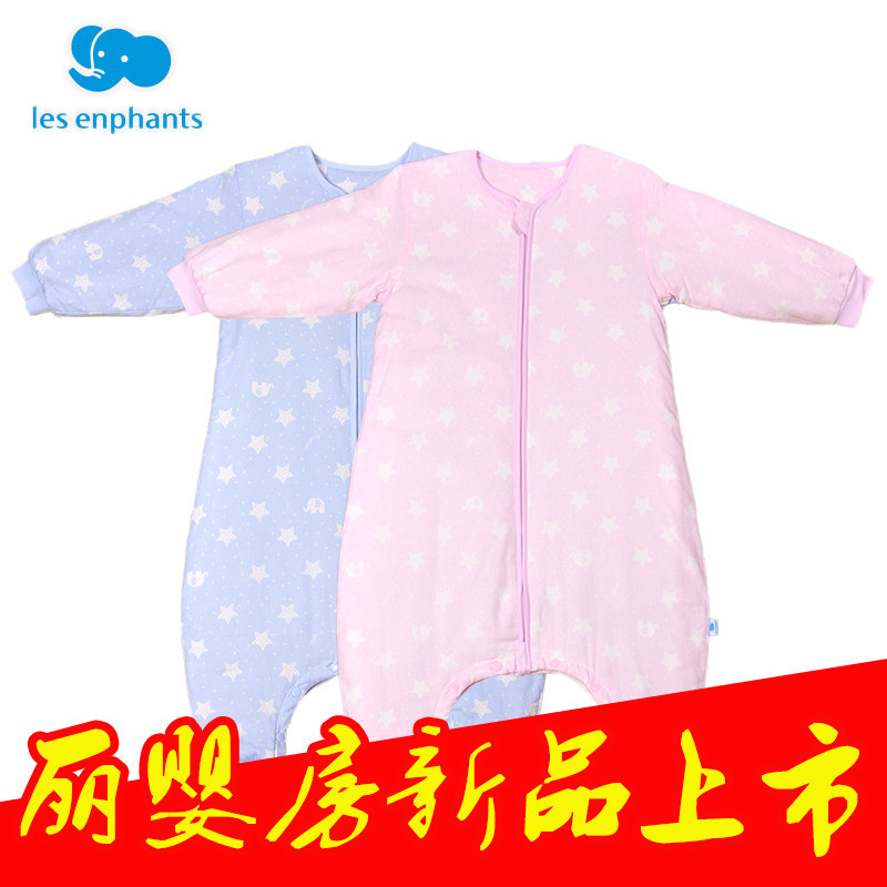 新款商场正品丽婴房儿童睡袋全棉