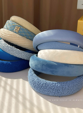 小香风蓝色系发箍高颅顶不勒头毛绒头箍洗脸发卡头饰2025新款高端