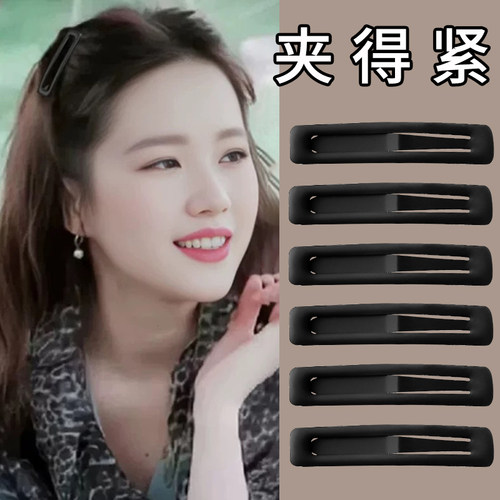 刘亦菲同款黑色磨砂发夹侧边夹