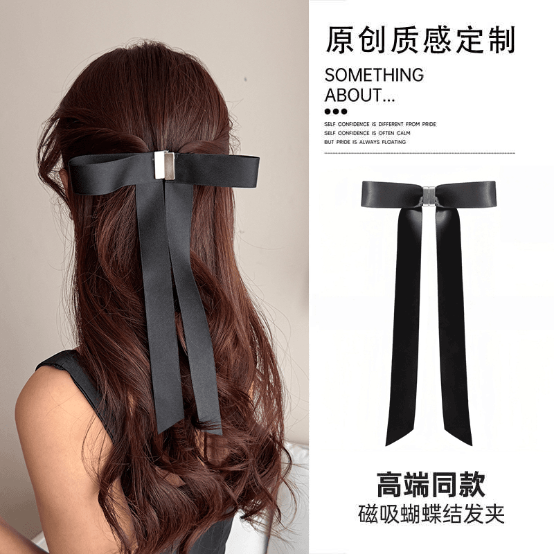 甜美磁吸蝴蝶结飘带缎面发夹女后脑勺半扎发抓夹可拆卸小发卡头饰,饰品/流行首饰/时尚饰品新,发饰,淘宝优惠券,粉丝福利购,淘宝优惠卷
