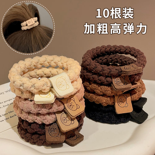 仰岳发绳高弹力小熊橡皮筋