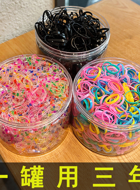 一次性橡皮筋儿童女高弹力橡胶圈扎头发头绳发圈黑色加粗皮套发绳