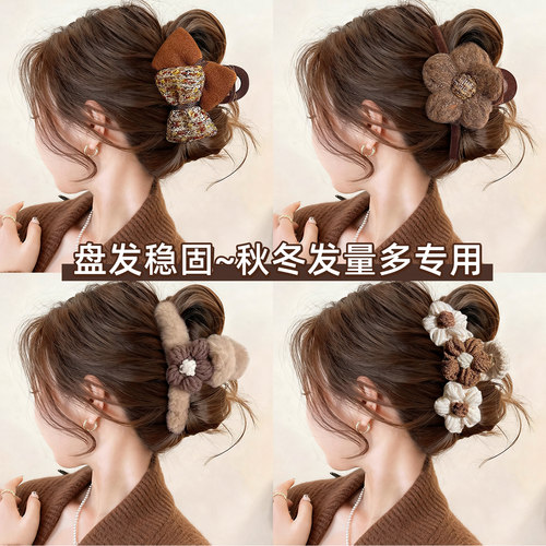 发量多秋冬大号花朵毛绒抓夹