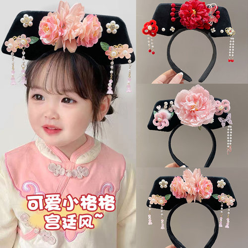 仰岳古风甜美气质宫廷风格格发箍
