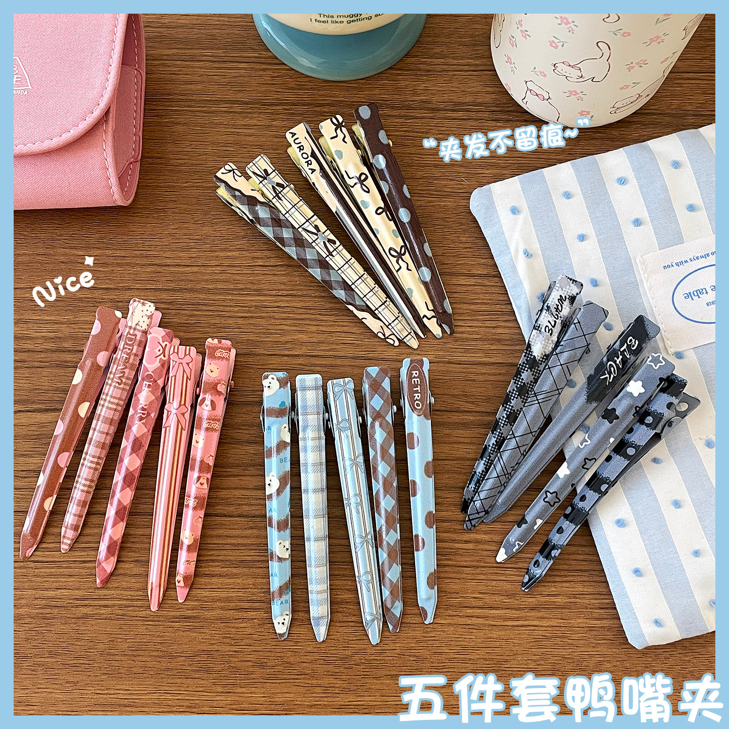 韩系复古格纹发夹少女百搭侧边刘海夹前额长款鸭嘴夹无痕化妆夹子