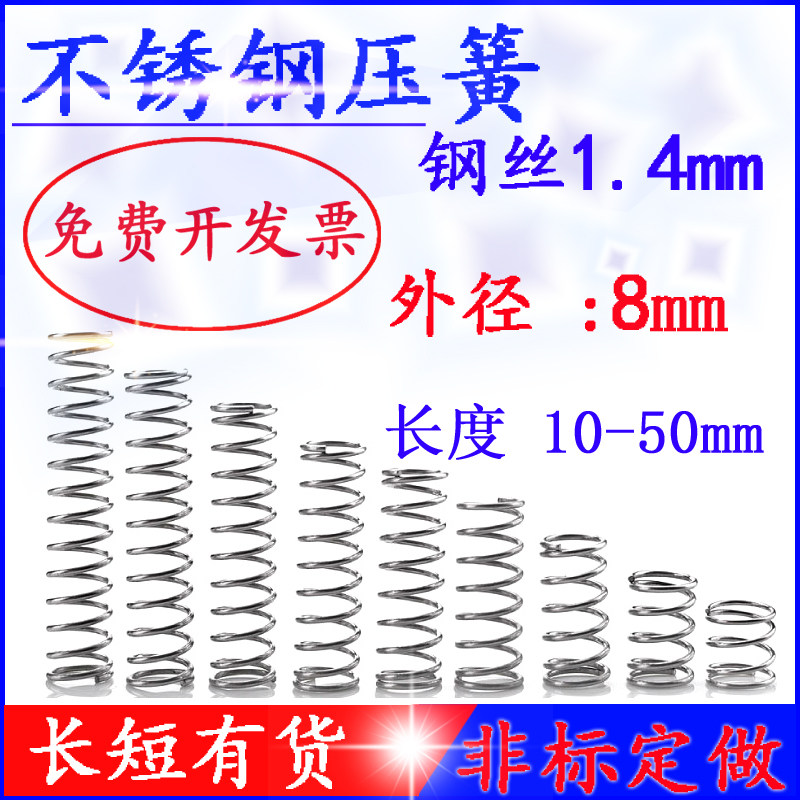 M7 Titanio Tappo Allen Testa Presa Viti Bulloni 10 15 20 25 30 35 - Foto 7