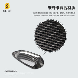 4碳纤天线盖汽车天线罩真碳纤维改装 3CX 适用于马自达14至16年CX