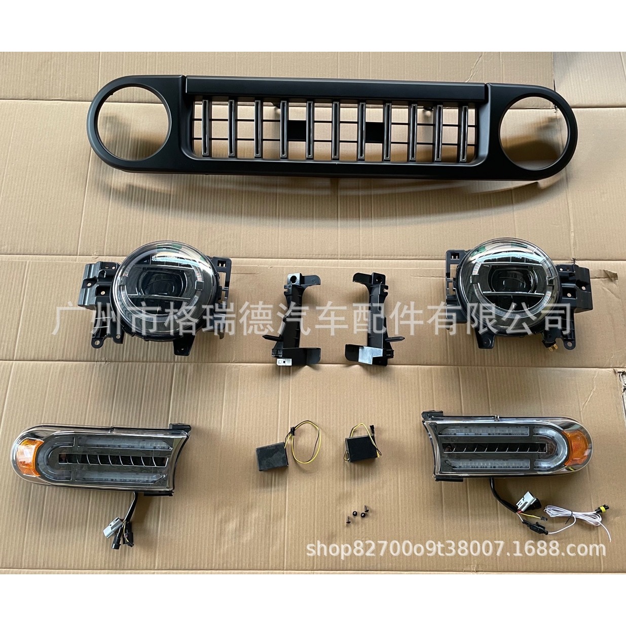 格瑞德汽车用品LED大灯 中网适用于FJ CRUISER 2018-2021新款