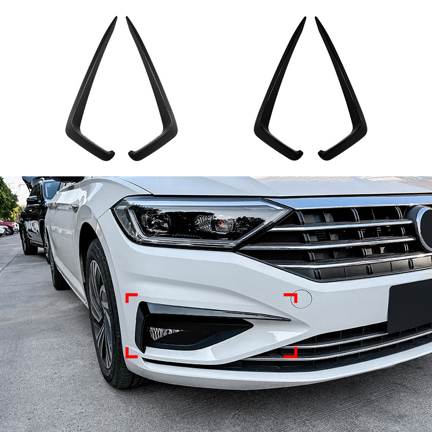 适用大众速腾 捷达 Jetta MK7 2019-2021前风刀车贴外饰改装