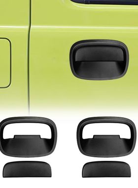 铃木吉姆尼JB64 JB74 jimny黑武士外饰件改装前门拉手罩 外拉手盖