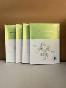 透蜜积雪草水嫩焕颜面膜新品补水保湿舒缓精华抗皱紧致提亮肤保湿