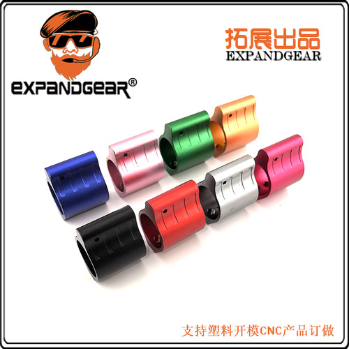 EG AR导气座三孔螺丝M4A1司骏HK416锦明LDT激趣玩具模型装饰