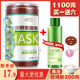 1100g克海藻面膜小颗粒纯补水天然面膜保湿 孕妇面膜粉海藻泥
