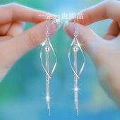 s925纯银耳环女长款 百搭网红耳坠星星睡觉圆圈 圆脸气质流苏新款