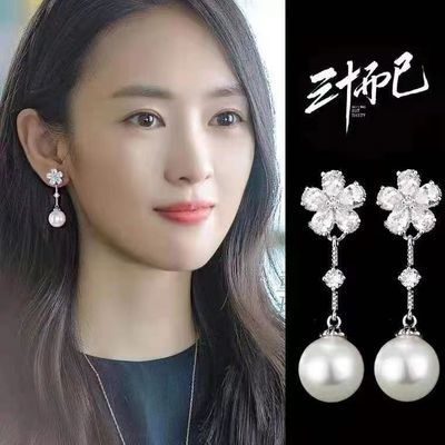 925纯银珍珠耳环网红耳坠长款时尚气质女防过敏耳饰夸张无耳洞免