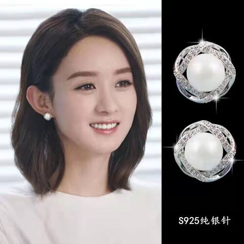 无耳洞耳夹耳环耳钉气质女珍珠