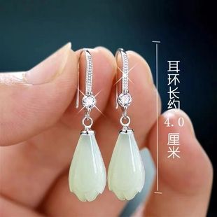 S925纯银耳环白玉耳坠东陵玉兰花古风耳饰品长款显瘦复古国潮耳钉