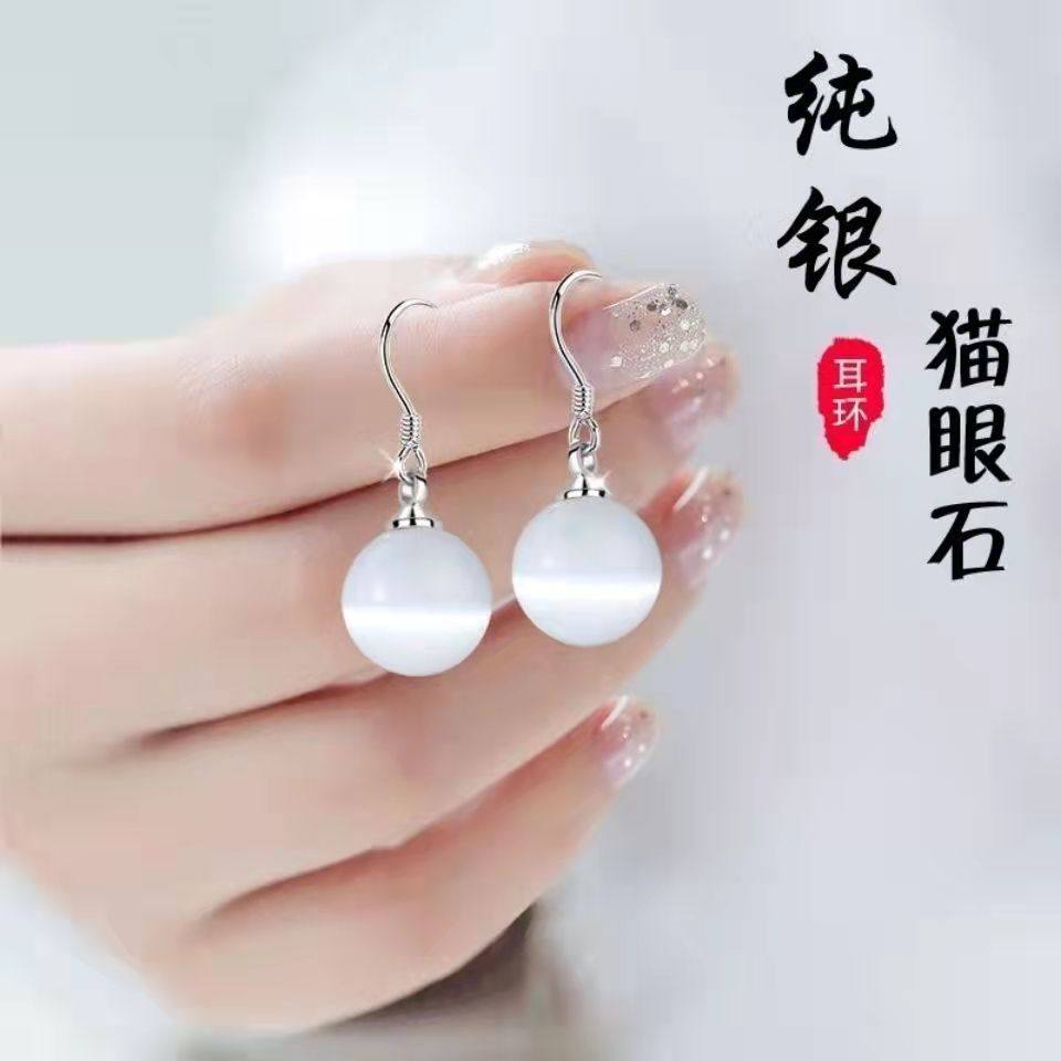 正品925纯银玛瑙耳环网红耳坠长款韩版时尚气质女饰品防过敏耳饰