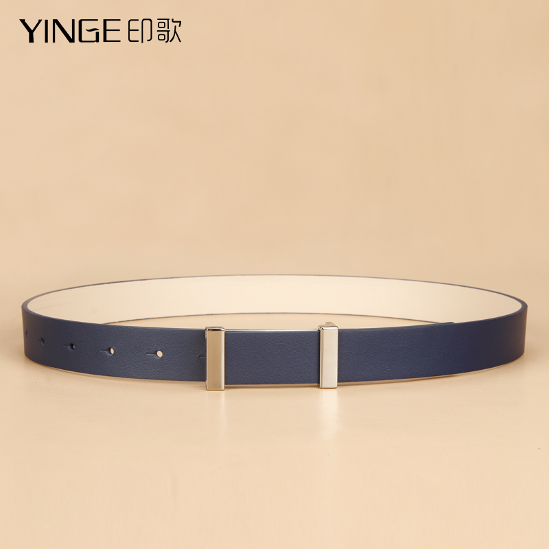 夏季装饰西裤配裙子女士皮带