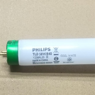 飞利浦T8日光灯管节能灯管老式长条荧光灯三基色15W18W30W36W58瓦