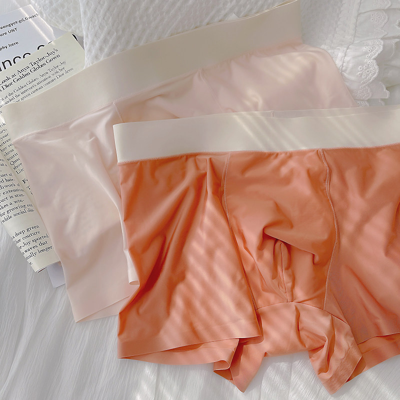 夏天男票专属舒适冰丝平角内裤