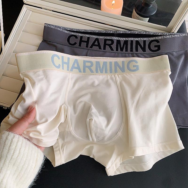 男票喜欢穿他~舒适莫代尔棉内裤