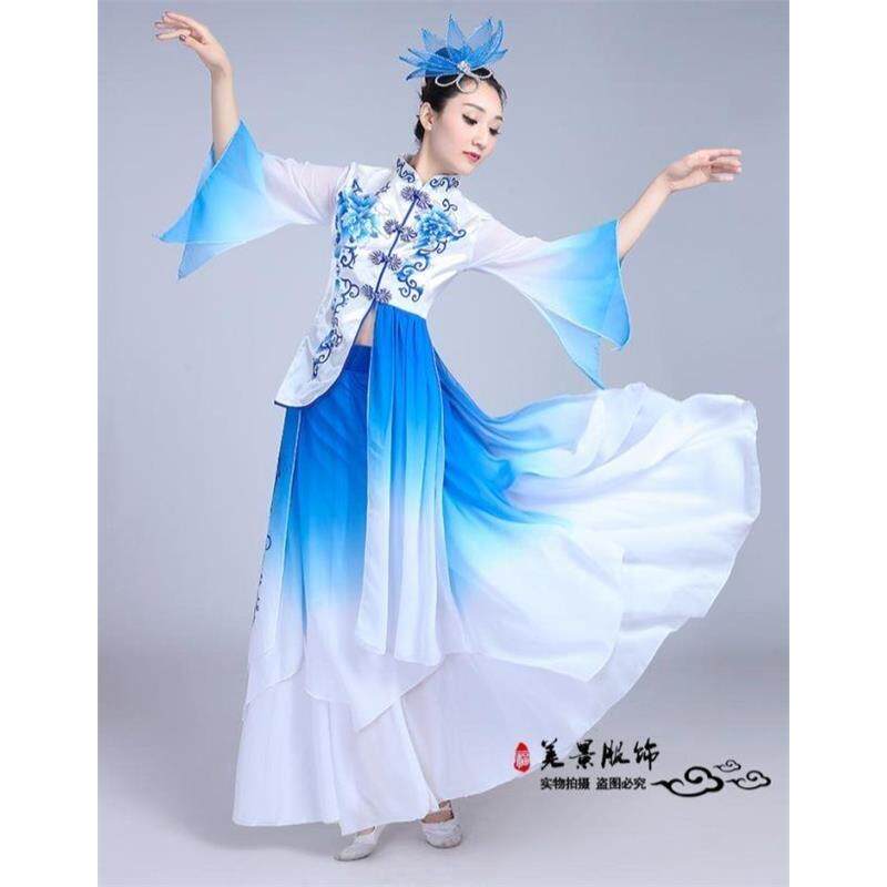 高档青花瓷舞蹈演出服女民族成人秧歌服女扇子舞蹈服广场舞服套装
