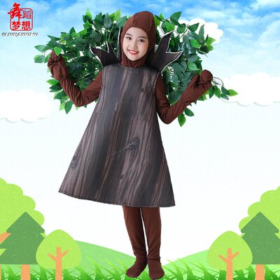 高档儿童大树舞台道具表