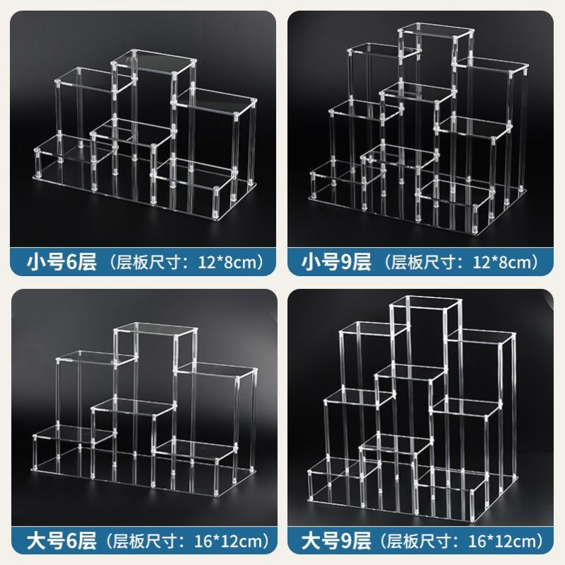 多层置物架古玩摆件瓷器茶具马可杯陈列壁柜玄关阶梯博古架