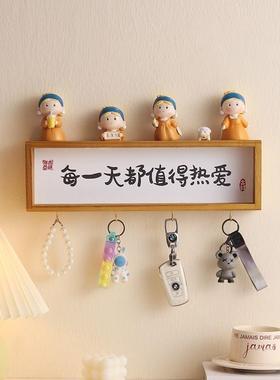 入户进门口钥匙收纳挂架每一天都值得热爱玄关置物架墙面壁挂装饰