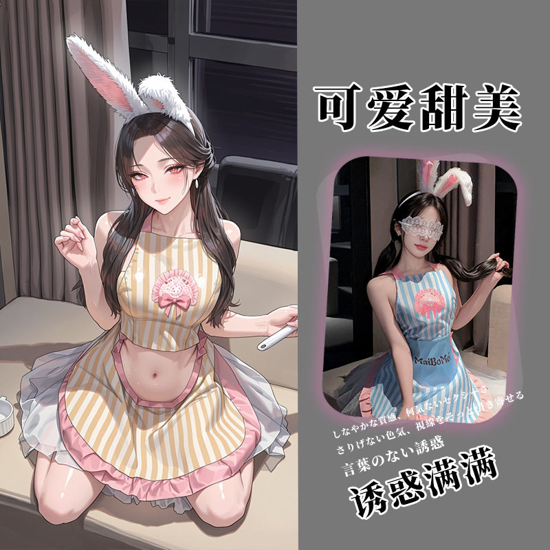 大码甜美风可爱情调围裙女仆制服