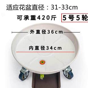 花盘托架托盘大号特大号网红移动花盆托盘滑轮底座带刹车加厚铁i.